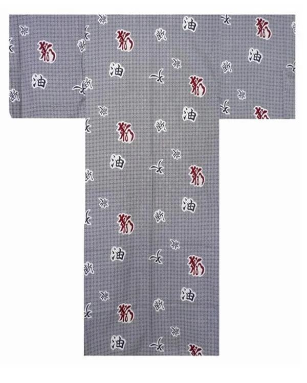Made in Japan Men's Kimono with kanji character of design