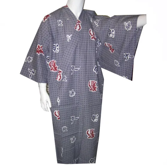Made in Japan Men's Kimono with kanji character of design