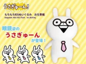 Usagyuuun Ver. Working  With Glasses and Tie 40cm Japan